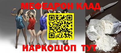 ГАЛЛЮЦИНОГЕННЫЕ ГРИБЫ Ликино-Дулёво