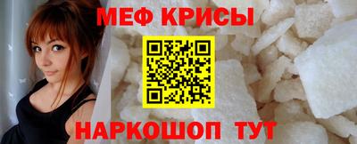 сатива Лесосибирск