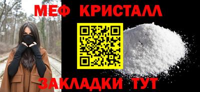 СК Ливны