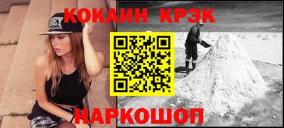 ГАЛЛЮЦИНОГЕННЫЕ ГРИБЫ Ликино-Дулёво