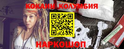 ГАЛЛЮЦИНОГЕННЫЕ ГРИБЫ Ликино-Дулёво