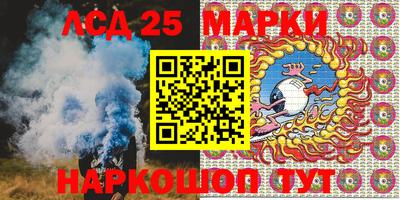 синтетический гашиш Малоярославец