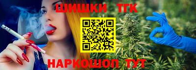 СК Ливны