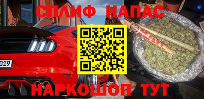 ГАЛЛЮЦИНОГЕННЫЕ ГРИБЫ Ликино-Дулёво