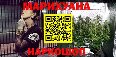 СК Ливны