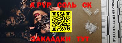 ГАЛЛЮЦИНОГЕННЫЕ ГРИБЫ Ликино-Дулёво