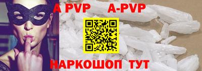 ГАЛЛЮЦИНОГЕННЫЕ ГРИБЫ Ликино-Дулёво