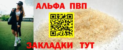 СК Ливны