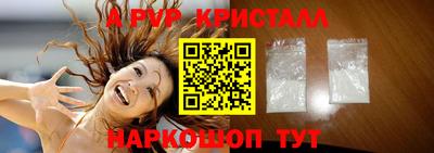 ГАЛЛЮЦИНОГЕННЫЕ ГРИБЫ Ликино-Дулёво