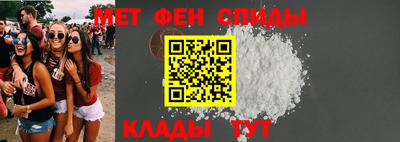 сатива Лесосибирск