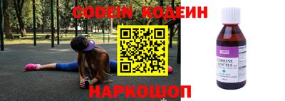 СК Ливны