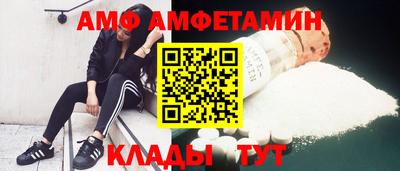 ГАЛЛЮЦИНОГЕННЫЕ ГРИБЫ Ликино-Дулёво