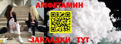 ГАЛЛЮЦИНОГЕННЫЕ ГРИБЫ Ликино-Дулёво