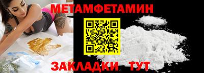 ГАЛЛЮЦИНОГЕННЫЕ ГРИБЫ Ликино-Дулёво