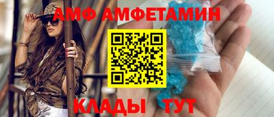 СК Ливны