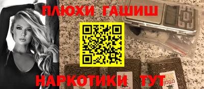 СК Ливны