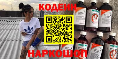 ГАЛЛЮЦИНОГЕННЫЕ ГРИБЫ Ликино-Дулёво
