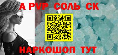 ГАЛЛЮЦИНОГЕННЫЕ ГРИБЫ Ликино-Дулёво