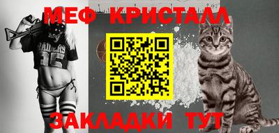 ГАЛЛЮЦИНОГЕННЫЕ ГРИБЫ Ликино-Дулёво