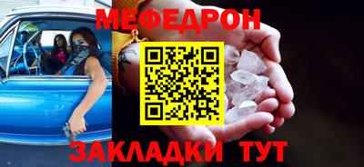 ГАЛЛЮЦИНОГЕННЫЕ ГРИБЫ Ликино-Дулёво